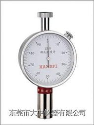 lx d型橡膠硬度計 lx d型邵氏硬度計 塑料硬度計