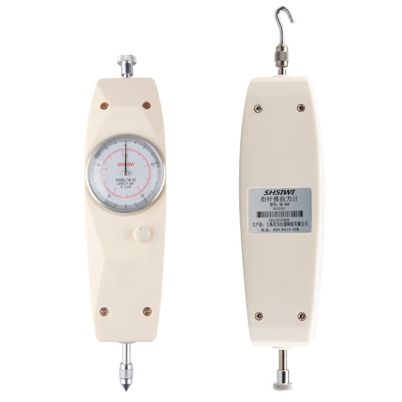 shsiwi 數(shù)顯指針式推拉力計nk-50n測力計測試儀測力器 指針推拉力計nk