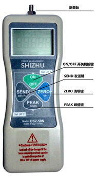 數(shù)顯式推拉力計(jì)報(bào)價(jià) 廠家