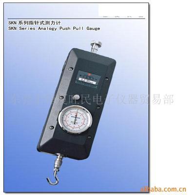 儀器儀表;_三坐標(biāo)測量機 恒溫試驗設(shè)備 _中國 廣東 東莞市 廣東省 東莞市塘廈鎮(zhèn)塘廈大道南108號_東莞市塘廈旺民電子儀器貿(mào)易部_