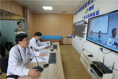 廣東首批22家互聯網醫院上線，開啟遠程健康管理服務新時代