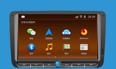 前Google技術總監(jiān)投身車聯(lián)網(wǎng)創(chuàng)業(yè)，推出基于Android 4.1的全局語音導航終端“智歌”