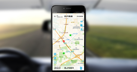 車翼達手臺APP地圖功能全面升級，打造全新智能導航終端體驗